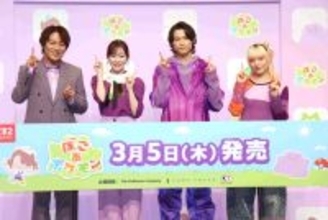 指原莉乃　松村北斗にプチクレーム「ダンスすごく難しいですよと“軽脅し”が…」
