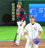 「大谷翔平、第４打席は一直でサイクル安打お預け　二塁打、先制満塁弾、タイムリーで２回までに３安打５打点」の画像1