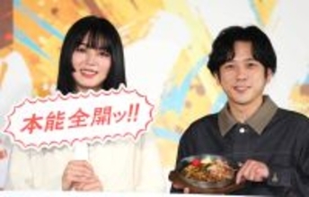 嵐・二宮和也　背徳感を満喫「働いている人の前で食う飯、おいしい！」池田エライザと“本能全開”実食