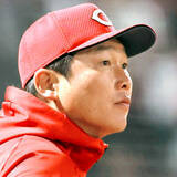 「【広島】新井貴浩監督、今季２度目完封負け「いいところまでは行く…」４イニングで得点圏も１点が遠い「もう少しのところを我慢」／一問一答」の画像1