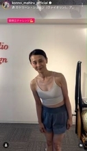 「来年５０歳」の有名女優　スポブラ＆ショーパン姿！まさかの“衝撃姿”を公開「すごい」「流石です！」紺野まひるに驚き