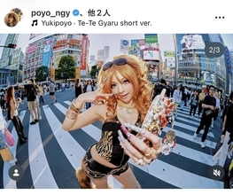 「平成１桁ガチババアのガチ」ゆきぽよ、盛り髪＆ド派手メイクでギャル全開！「さすが」「ぎゃんかわ」とファン絶賛