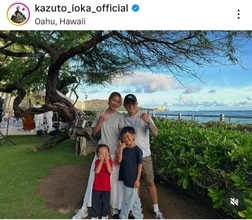 井岡一翔　美人妻と濃密キス！ラブラブ「幸せそう～」「素敵やん」家族とハワイ滞在「たくさんの英気を養い」