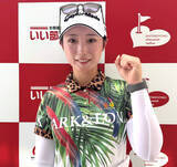 「【女子ゴルフ】清本美波が上位で決勝進出　「申し訳ない気持ちだった」プロテストトップ合格も苦戦」の画像1