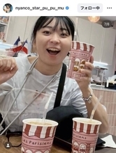 イメージ激変で話題のアンゴラ村長「韓国旅行」でプライベート感満載ショット！「めちゃくちゃ可愛い」
