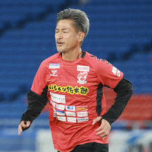 福島ＦＷカズ、張本勲さんを追悼　かつて引退勧告も「これからも『喝！』と天国からしかってください」