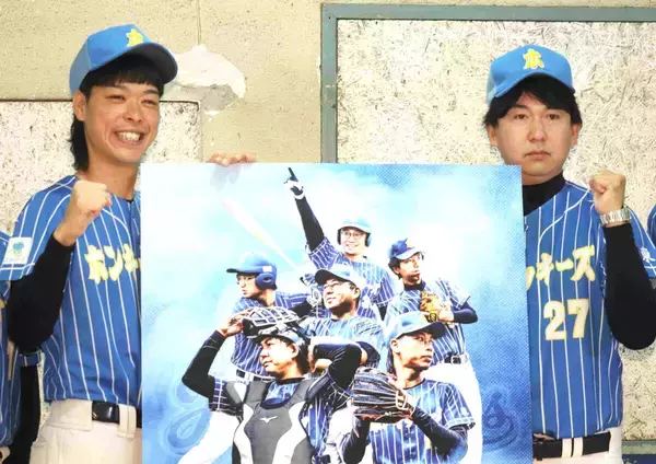 バッテリィズ「野球でもお笑いでも楽しませる」　来年２月に野球×お笑いイベントの開催を発表　真中満氏のネタ披露も？