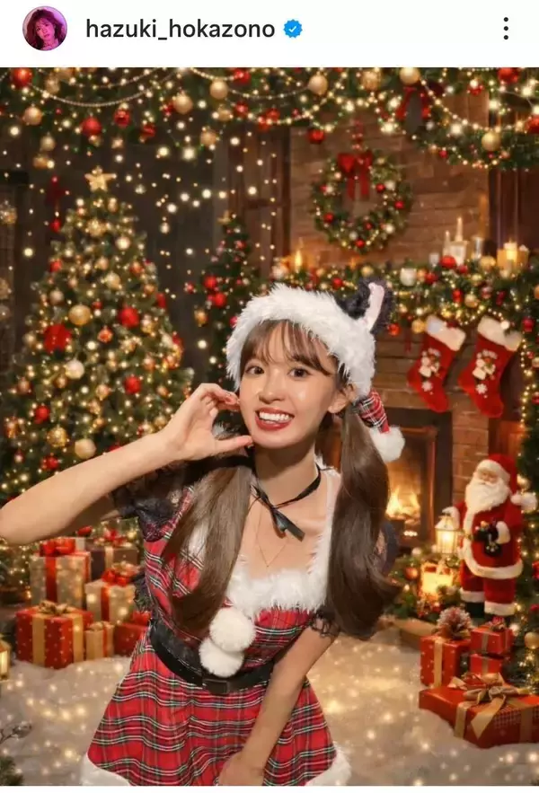 夫はソフトバンクと巨人で活躍…キュートな「人妻サンタ」に「かわいい」の声殺到！元アイドルの外薗葉月