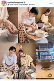 「くみっきー「相変わらず器用にこなしていました」夫婦で陶芸デート！「めっちゃ上手」「貼りすぎ」「いいですね」」の画像1