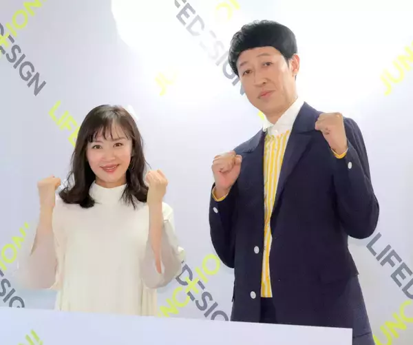 山口もえ　夫・爆笑問題の田中裕二との円満の秘けつは「言葉にすること」…嫌なことは「その日のうちに伝える」