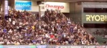 【ＷＢＣ】台湾・チェコ戦で超満員の観衆が大ウェーブ　国際大会の喜び、全身で表現　東京ドームが一つに