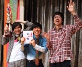 トンツカタン、解散を電撃発表「たくさんの話し合いを経まして解散という結論に」…３人とも芸人活動は継続