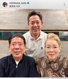 「芸能界大物の家族ショットが「素敵」「ロイヤルファミリー」父はもうすぐ８０歳…激変話題の西川忠志が公開」の画像1