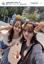 与田祐希、乃木坂同期とカリフォルニアディズニー満喫！「変わらぬ３期生」「癒されました」