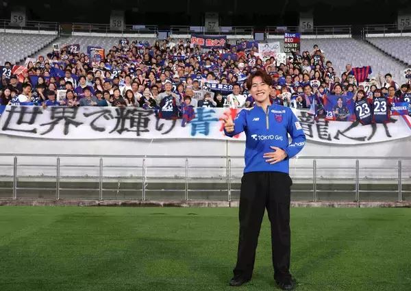 次代担う１９歳、ＭＦ佐藤龍之介「必ず日本代表のエースとなって帰ってきたい」　海外挑戦、ＦＣ東京のサポーターへ堂々宣言
