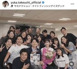 竹内友佳アナ、フジテレビ退社を報告「最終日の写真は選べなくて…ドンッと大放出します！！！」