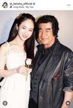 藤岡弘、の長女・天翔愛が家族ショット公開！父との２ショや純白の三姉妹が「素敵すぎる」「かわい～い！」と話題