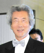 ８４歳・小泉純一郎元首相　現在の姿にネット衝撃！　政界引退から１８年「すげー！！」