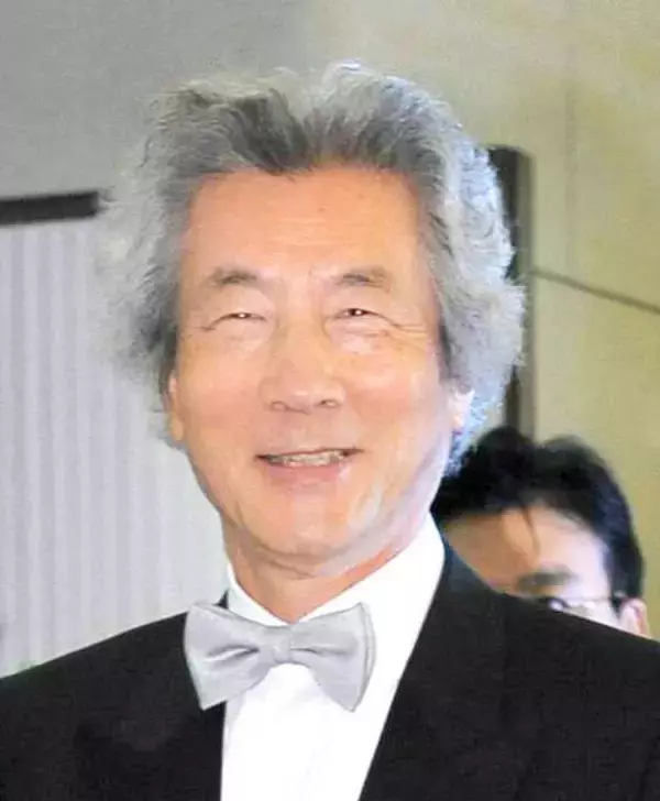 ８４歳・小泉純一郎元首相　現在の姿にネット衝撃！　政界引退から１８年「すげー！！」