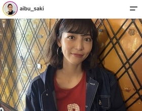 「えええ」４１歳・相武紗季、最新姿にファン騒然「本当に年取らないよね」印象ガラリ「可愛過ぎ」結婚から１０年