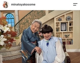 「徹子の部屋」に黒柳徹子より年上１０３歳のゲスト登場！「８０代って言われても信じちゃう」「感動」と驚きの声