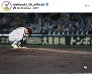 引退試合から一夜明けた阪神・西勇輝「一つだけ…」青ざめた絵文字とともに「お願い」明かす　ファンから労いの声止まず