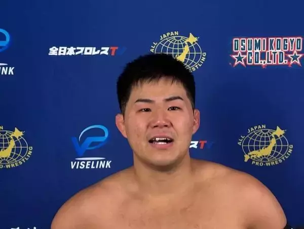 全日本プロレス、矢野安崇「練習生」契約を発表「このチャンスを活かせるように頑張ります」