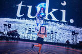 「ｔｕｋｉ．初の単独公演がギネス世界記録に　初公演ながらチケット８５０３枚が完売　武道館で全２１曲を披露」の画像1