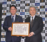 「【巨人】那覇市に１０００万円寄付　２０１１年から春季キャンプ「感謝を込めて」」の画像1