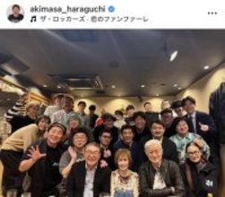 ７年ぶり開催！“福岡県人会”の豪華参加者に騒然「オーラ＆華が違う」「感動です」原口あきまさが公開