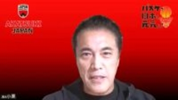 【バスケ女子】Ｗ杯へＷＮＢＡチームと強化試合　小栗代表ダイレクター「（Ｗ杯）予選に入っているメンバーを中心に」