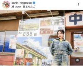 王林が重大発表「けやぐばつのってけっぱるど〜」「新たな挑戦に取り組みます！！」夢は青森県知事