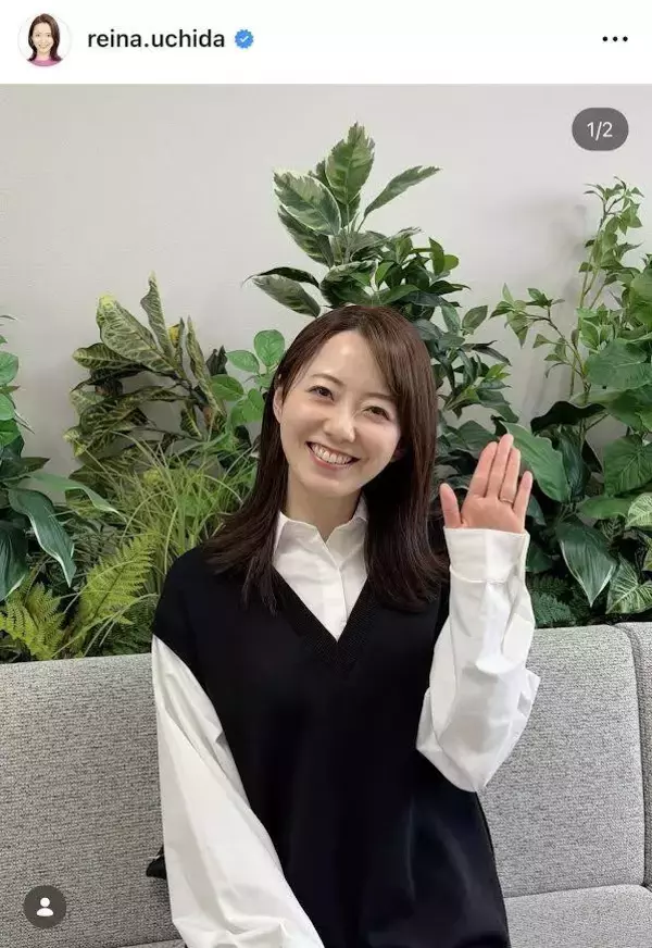 第１子出産のフジ・内田嶺衣奈アナが復職報告「おかえりなさい」「応援します！全力で！」