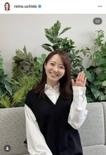 第１子出産のフジ・内田嶺衣奈アナが復職報告「おかえりなさい」「応援します！全力で！」