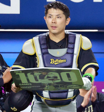【オリックス】若月健矢が通算１０００試合出場　プロ１３年目　森友哉と二枚看板の司令塔　３月にはＷＢＣにも出場