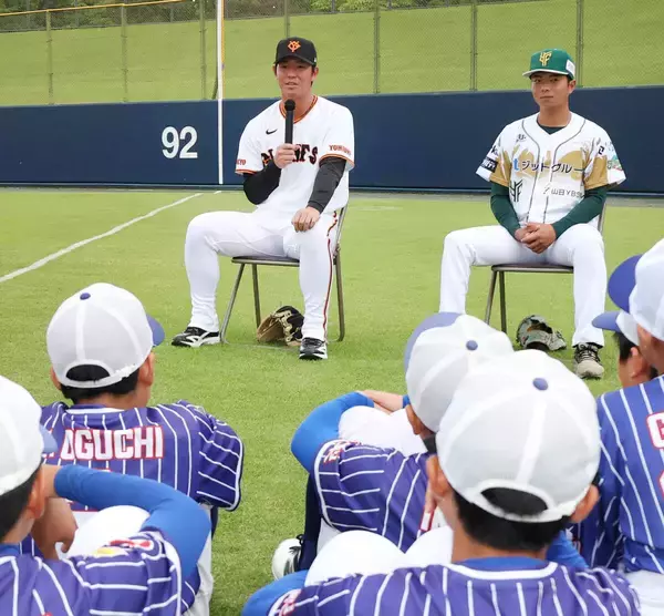 【巨人】石塚裕惺「ボールと友達になれれば怖くならない」野球教室で少年少女に助言
