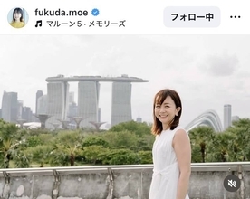 オリラジ中田＆福田萌「家族で本帰国」していた「すでに恋しい」「絆が深まった」６年前にシンガポール移住していた高学歴夫婦