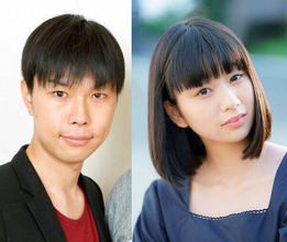 当時１９歳で「ハライチ」岩井勇気と結婚→現在の姿！雰囲気ガラリ「めちゃくちゃ…」銀座で優雅な姿を見せた奥森皐月
