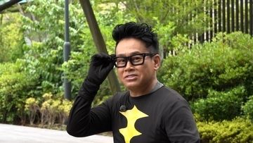 【静岡第一テレビ】宮川大輔がショート動画撮影に挑戦！　「金曜モンスター」になかやまきんに君参戦…２８日午後７時から放送