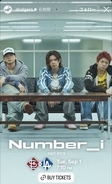 Ｎｕｍｂｅｒ＿ｉ、ドジャースタジアムでの始球式が決定　大谷翔平ら出場予定の９月２日カージナルス戦…平野紫耀、岸優太、神宮寺勇太が“参戦”へ