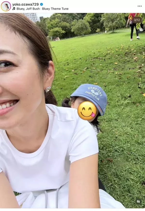 フジ退社の小澤陽子アナ、「こんなに長いこと離れるのなんて初めて」娘との遠距離への不安を吐露「共感出来ます」の声多数