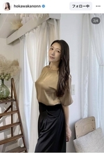 美人気象予報士「雨の日コーデ」がスタイル爆発！「出来る女感全開」「華やかさある」穂川果音にくぎ付け