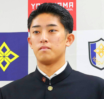 巨人が“強行１位指名”の横浜・織田翔希に「進路の方針が変わる可能性」　米メディア報道　ドラフト前に米球界挑戦表明も「対象選手として登録されていない」