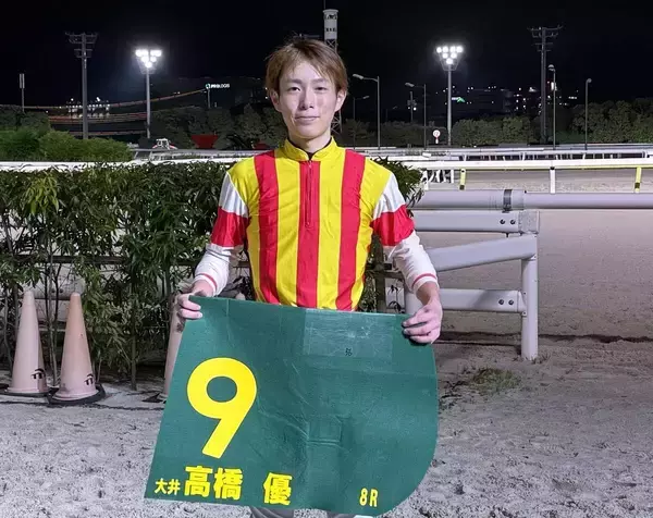【ＹＪＳトライアルラウンド大井】高橋優騎手が東日本地区の地方トップでファイナルラウンドへ「恥じない騎乗ができるよう頑張りたい」