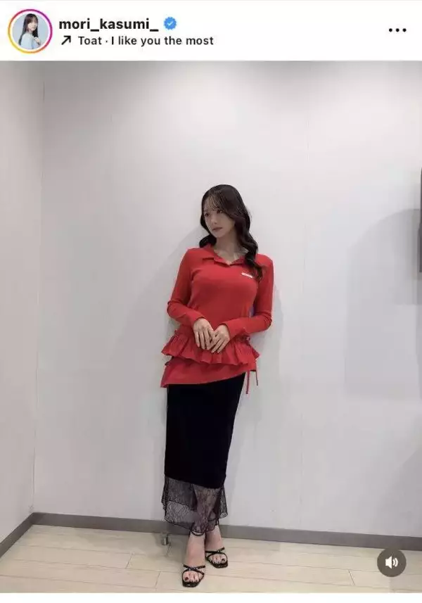 森香澄、スタイル際立つコーデショットが大好評「うっとりしちゃう」「超絶めちゃめちゃ素敵」