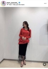 森香澄、スタイル際立つコーデショットが大好評「うっとりしちゃう」「超絶めちゃめちゃ素敵」