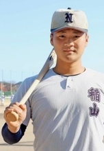 鳴門・稲山壮真は高校通算２５発の「阿波の怪物」候補「注目されている中で輝ける選手に」