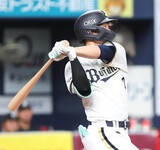 「【オリックス】西川龍馬、有言実行の初回Ｖ打「初球、チェンジアップを狙う」大谷翔平を参考に打撃進化で打率３割５分７厘」の画像1