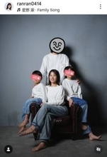 ブレークした「ヘキサゴン」から雰囲気激変！４４歳の姿が「ボス感出てます」イケてる家族写真！神戸蘭子が披露