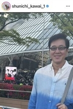 「人脈ヤバっ」 バレーボール・川合俊一会長、妻と訪れた場所にフォロワー騒然「やっぱりスゲー」「会長目立ち過ぎ」